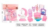 OBL10067043 - Beauty set