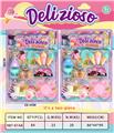 OBL10067044 - Set series