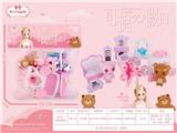 OBL10067046 - Set series