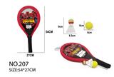 OBL10067093 - Sporting Goods Series
