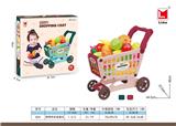 OBL10067235 - FOOD SET