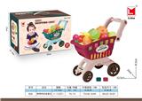 OBL10067236 - FOOD SET