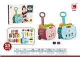 OBL10067242 - FOOD SET