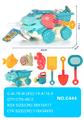OBL10067272 - 沙滩恐龙车玩具