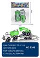 OBL10067282 - 绿色洒水车拖铲车