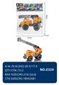 OBL10067303 - Free wheel toys