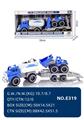 OBL10067308 - 蓝色洒水车拖铲车