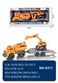 OBL10067316 - Free wheel toys