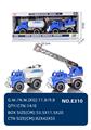 OBL10067317 - Free wheel toys