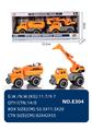 OBL10067323 - Free wheel toys