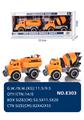 OBL10067324 - Free wheel toys
