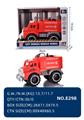OBL10067329 - 红色消防车