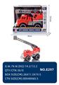 OBL10067330 - 红色云梯车
