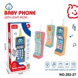 OBL10067385 - 卡通益智早教手机 大哥大模型