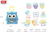 OBL10067396 - 婴儿牙胶摇铃系列9PCS