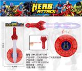 OBL10067415 - Clan / Superman
