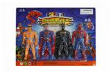 OBL10067435 - Clan / Superman