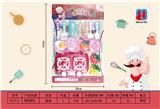 OBL10067552 - 餐具套装