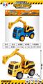 OBL10067558 - 滑行挖掘车