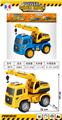 OBL10067559 - 滑行吊臂工程车