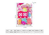 OBL10067563 - 餐具组合