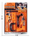 OBL10067577 - TOOL SERIES
