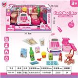 OBL10067593 - 儿童超市收银台