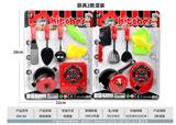 OBL10067600 - 仿真餐具厨具