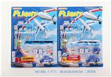 OBL10067604 - Set series