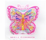 OBL10067606 - Beauty set
