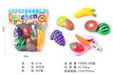 OBL10067704 - FOOD SET