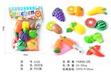 OBL10067710 - FOOD SET