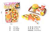 OBL10067711 - FOOD SET