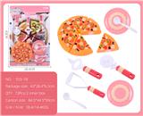 OBL10067755 - 披萨餐具