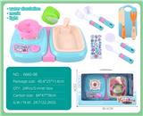 OBL10067782 - Kitchenware / tableware / tea