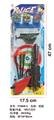 OBL10067802 - Militarytoys&Policeset
