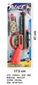 OBL10067806 - Militarytoys&Policeset