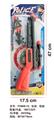 OBL10067807 - Militarytoys&Policeset