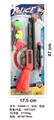 OBL10067808 - Militarytoys&Policeset