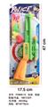 OBL10067809 - Militarytoys&Policeset