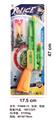 OBL10067810 - Militarytoys&Policeset