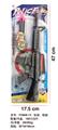 OBL10067811 - Militarytoys&Policeset