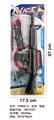 OBL10067812 - Militarytoys&Policeset
