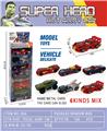 OBL10067937 - Die-cast toys