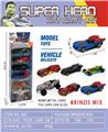 OBL10067938 - Die-cast toys