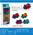 OBL10067940 - Die-cast toys