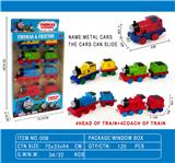 OBL10067941 - Die-cast toys