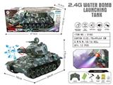 OBL10068241 - 十一通水弹坦克2.4G