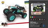 OBL10068382 - Remote control cars / tanks