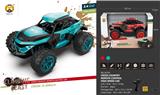 OBL10068385 - Remote control cars / tanks